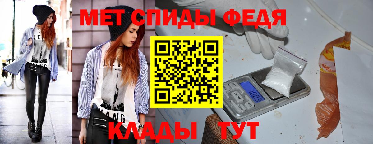 АМФ 98% Новый Уренгой