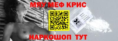 амфетамин Тулун