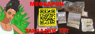 хмурый Тула
