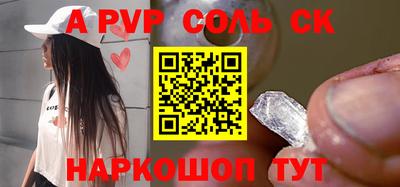 амфетамин Тулун