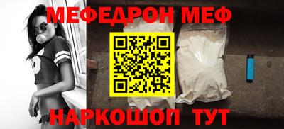 хмурый Тула
