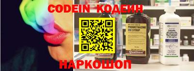 кокаин колумбия Туймазы