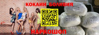 амфетамин Тулун