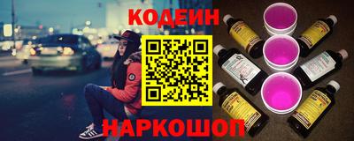 кокаин колумбия Туймазы