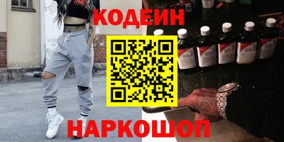 амфетамин Тулун