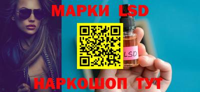 амфетамин Тулун
