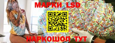 амфетамин Тулун