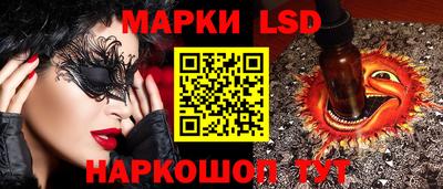 кокаин колумбия Туймазы