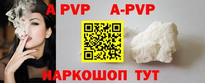 кокаин колумбия Туймазы