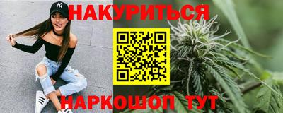 кокаин колумбия Туймазы