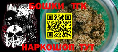 амфетамин Тулун