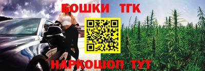 амфетамин Тулун