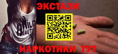 кокаин колумбия Туймазы