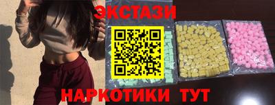 хмурый Тула