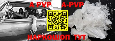 кокаин колумбия Туймазы