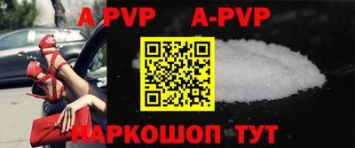 амфетамин Тулун