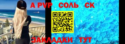 хмурый Тула