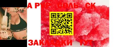 кокаин колумбия Туймазы