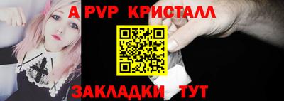 амфетамин Тулун