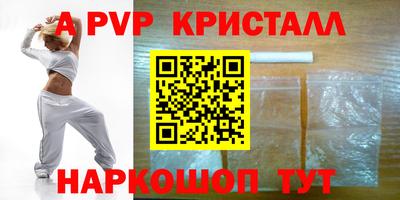 кокаин колумбия Туймазы