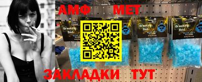 кокаин колумбия Туймазы