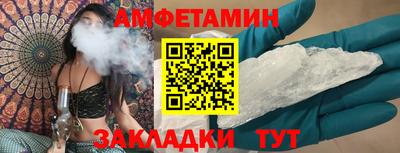 кокаин колумбия Туймазы