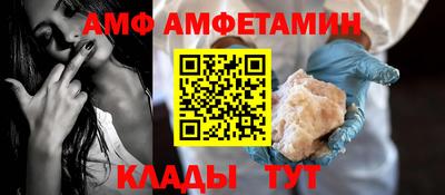 хмурый Тула
