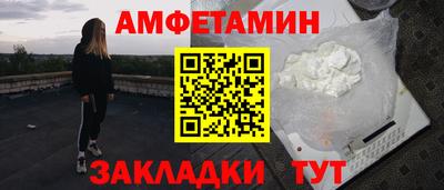 кокаин колумбия Туймазы