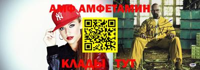 кокаин колумбия Туймазы