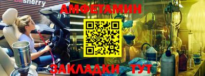 хмурый Тула