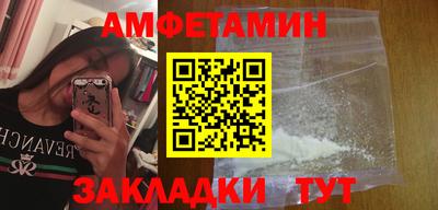 хмурый Тула