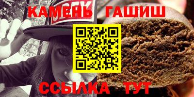 хмурый Тула