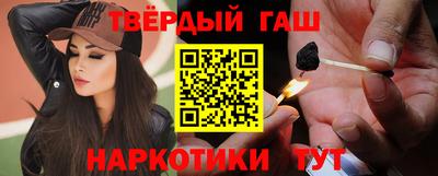 хмурый Тула