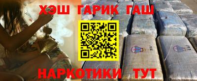 амфетамин Тулун