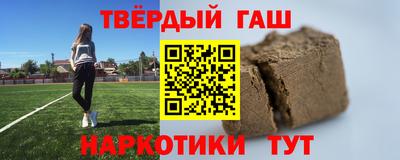 кокаин колумбия Туймазы