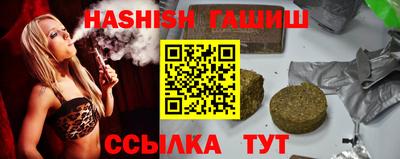 хмурый Тула