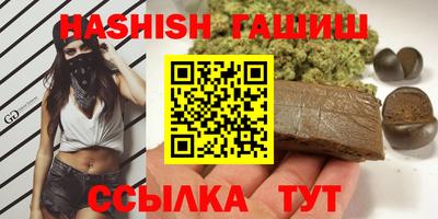 хмурый Тула