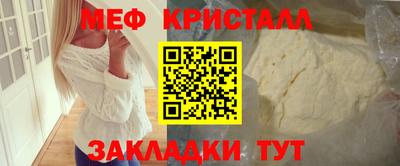 кокаин колумбия Туймазы
