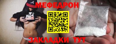 хмурый Тула