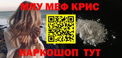 хмурый Тула
