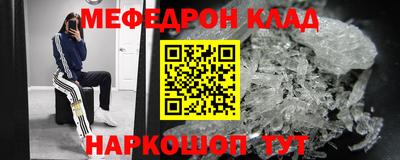 амфетамин Тулун