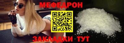 амфетамин Тулун