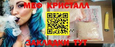 хмурый Тула